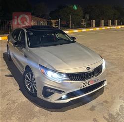 كيا اوبتيما